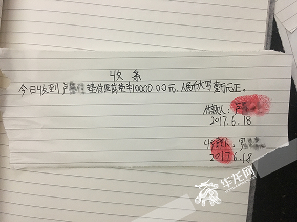 【法制安全】【南岸】 南岸衣架傷人續 傷者碎裂頭骨取出 醫藥費成難