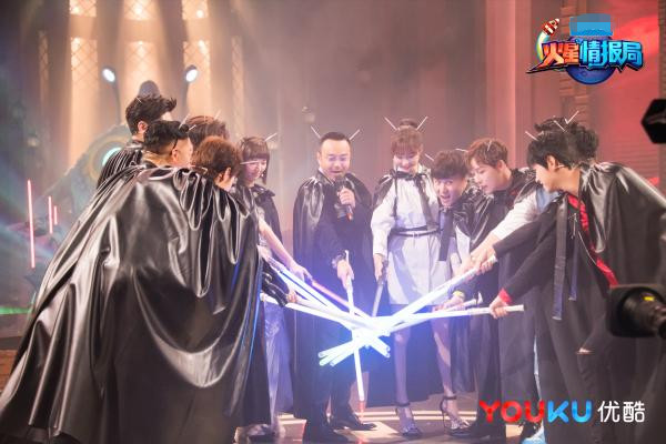 《火星情报局》第四季"火星家长会"探讨育儿经