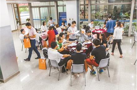 【两建 最新进展/两建 市场监督体系】深圳推进行业协会诚信自律建设