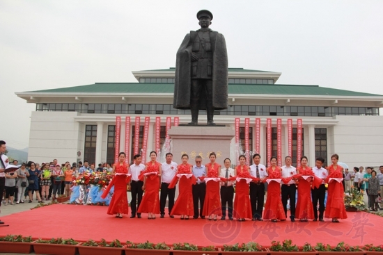 张学良百年人生展揭幕 纪念汉卿将军的“两岸四馆”