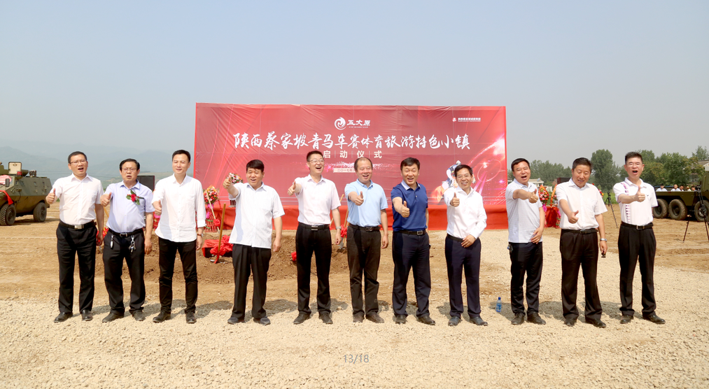 图片默认标题