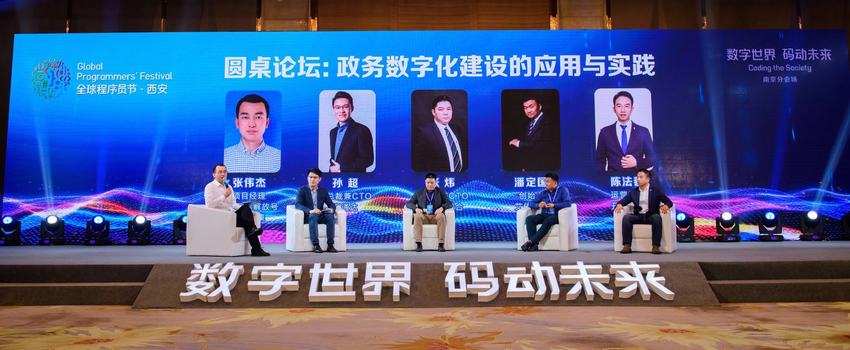 图片默认标题 图片默认标题_fororder_微信图片_20181025163735