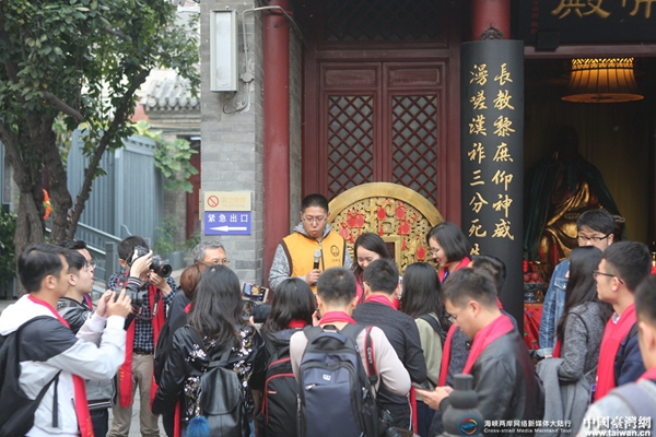 两岸存知己，隔海若比邻 ——40年新成就挥写津台交流合作新华章