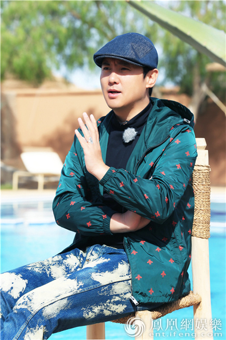 《旅途的花样》玫瑰谷献唱 沈腾惹花样团秒变迷妹