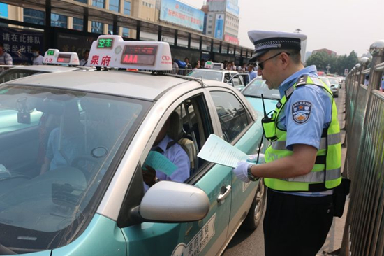 济南火车站广场周边道路设为禁停区 图片默认标题