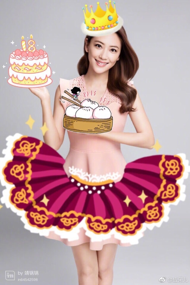 撒狗粮应采儿生日晒与陈小春亲密合影图