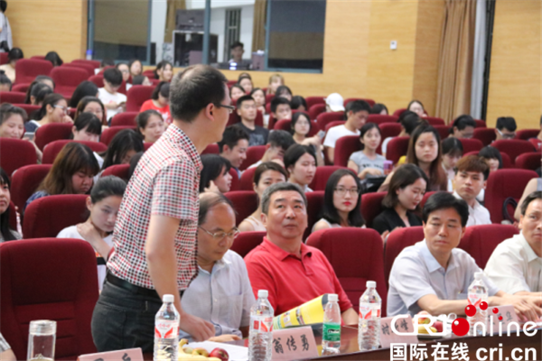 图片默认标题 图片默认标题_fororder_图片2