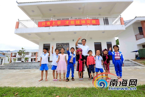末尾有圖【教育醫衛圖文列表】【焦點圖】【教育專題-小學教育】【即時快訊】屯昌偏遠民族教學點“舊貌換新顏” 末尾有圖【教育醫衛圖文列表】【焦點圖】【教育專題-小學教育】【即時快訊】屯昌偏遠民族教學點“舊貌換新顏”