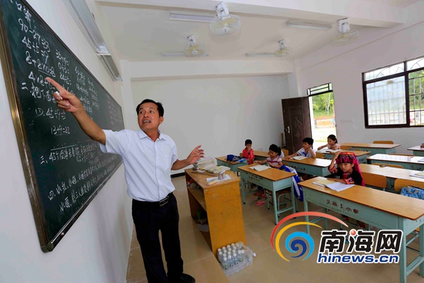 末尾有圖【教育醫衛圖文列表】【焦點圖】【教育專題-小學教育】【即時快訊】屯昌偏遠民族教學點“舊貌換新顏” 末尾有圖【教育醫衛圖文列表】【焦點圖】【教育專題-小學教育】【即時快訊】屯昌偏遠民族教學點“舊貌換新顏”