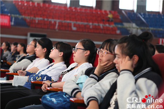 已過審【科教標題摘要】新東方“啟示未來”公益講座重慶站開講 已過審【科教標題摘要】新東方“啟示未來”公益講座重慶站開講