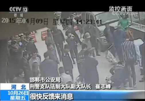 新闻 >>>>正文     赵鑫的一席话,让在场的民警大吃一惊!