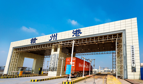 赣州港 南康区委宣传部供图