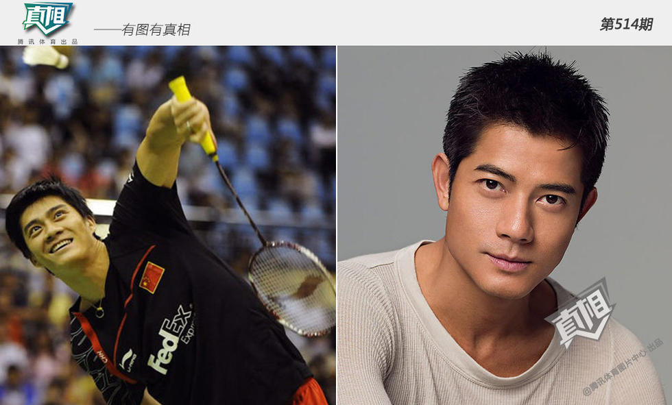 【傅海峰&郭富城】另一位羽毛球冠军傅海峰同样也是众人心目中的男神