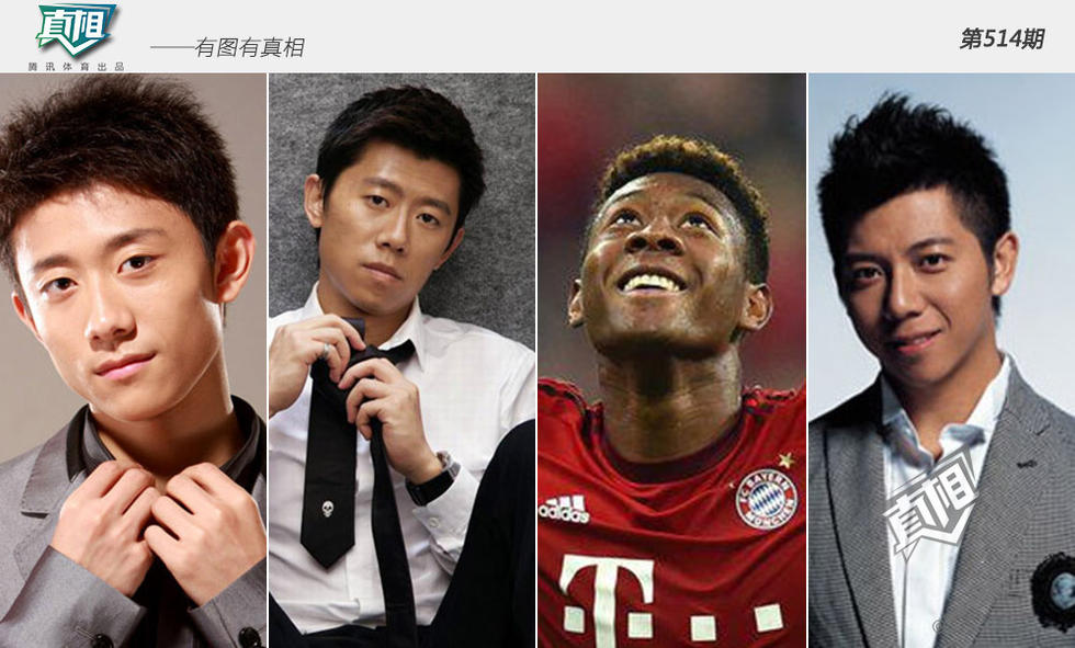 >>正文点击图片进入下一页  上一页下一页   【张一山&夏雨&阿拉巴&胡