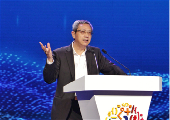 中外专家共话"软件定义时代下的创新转型" 助力西安打造"丝路硅谷"