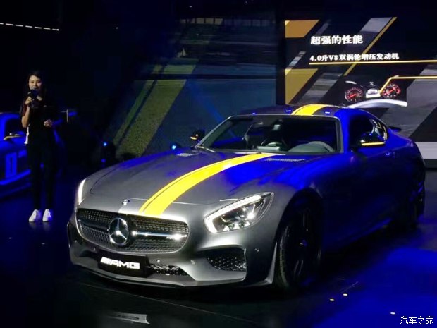 售价196.8万元 AMG GT S限量特别版上市