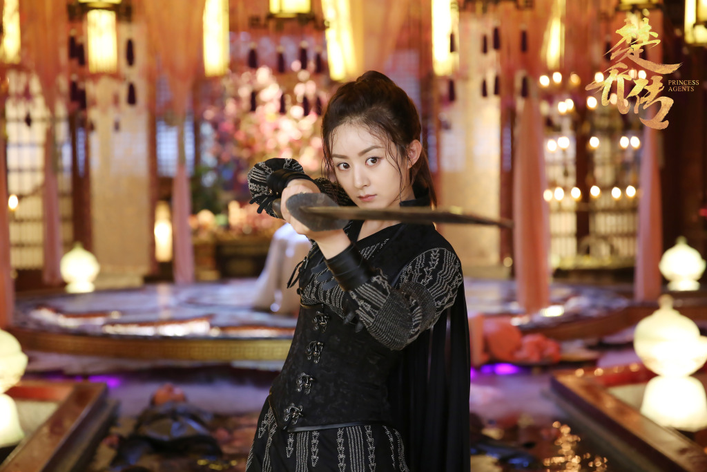 楚乔传赵丽颖林更新决裂 楚乔跌落悬崖能否去燕北