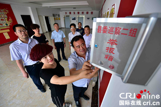 临沂市郯城县：“巡察干部”进乡村_fororder_DSC_0549_副本