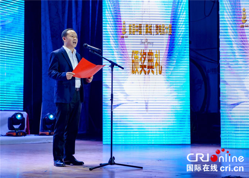 首屆中國（麻城）微電影大賽頒獎典禮在湖北麻城舉行