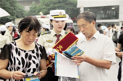 【法制安全】渝洽會期間如何出行？請看交通執法服務攻略