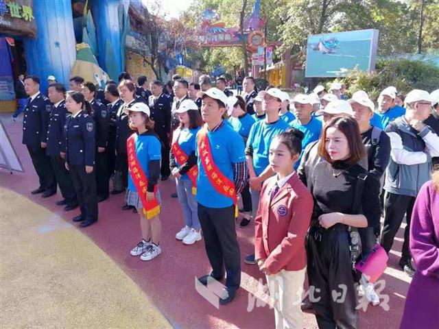 湖北省水生野生動物保護科普宣傳月活動在武漢啟動