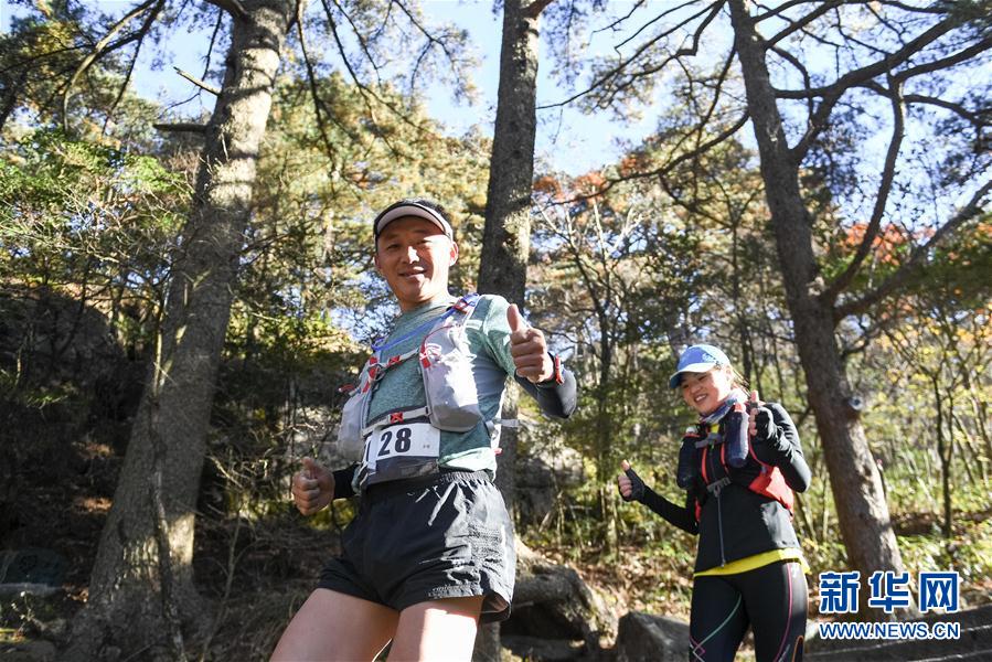2018黄山国际山地马拉松开赛