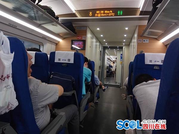【社会民生】成渝高铁故障最新消息:列车已逐渐恢复运行