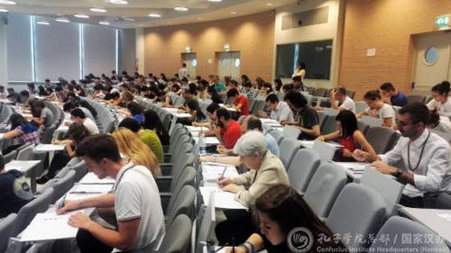 意大利都灵大学孔院举办汉语考试 462人报名