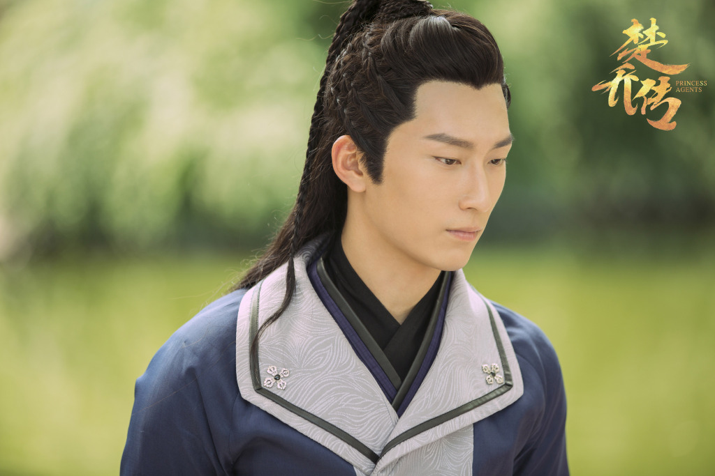 《楚乔传》林更新九幽台监斩燕洵 网友心疼背锅玥