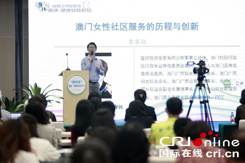 图片默认标题 图片默认标题_fororder_2