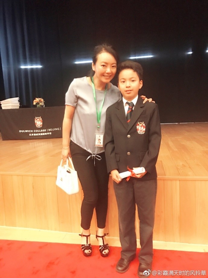 王中磊儿子威廉小学毕业 和李亚鹏王菲女儿李嫣同校