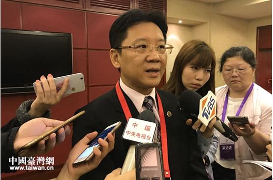 2018年全国台协会长座谈会举行 台商：深切感受惠台政策便利