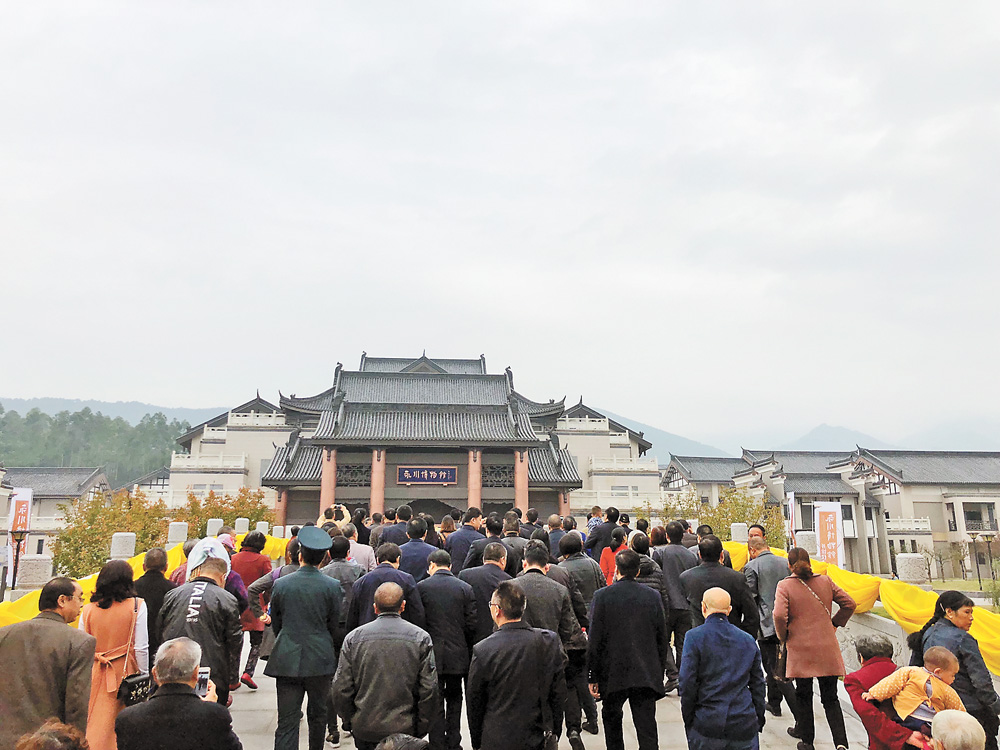 【焦點圖】永川博物館開館了