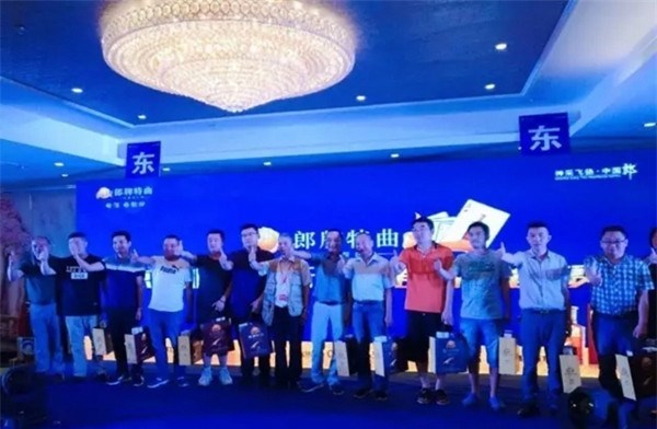 图片默认标题_fororder_20170622080502yXZO