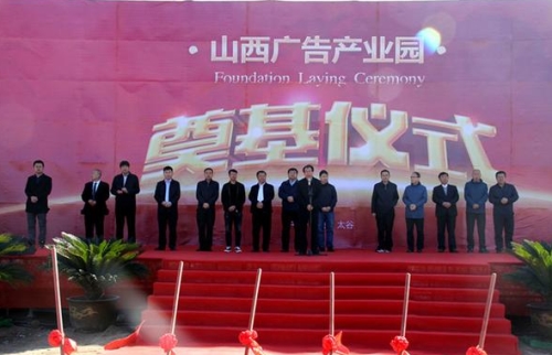 圖片默認標題_fororder_3rwerwetfg_副本500