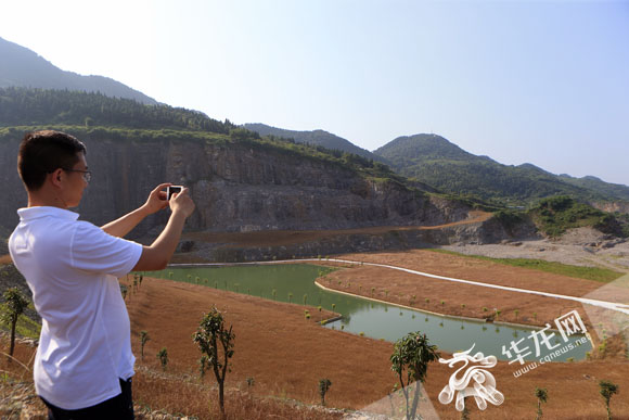 【行游巴渝】 重庆渝北铜锣山将打造矿山公园