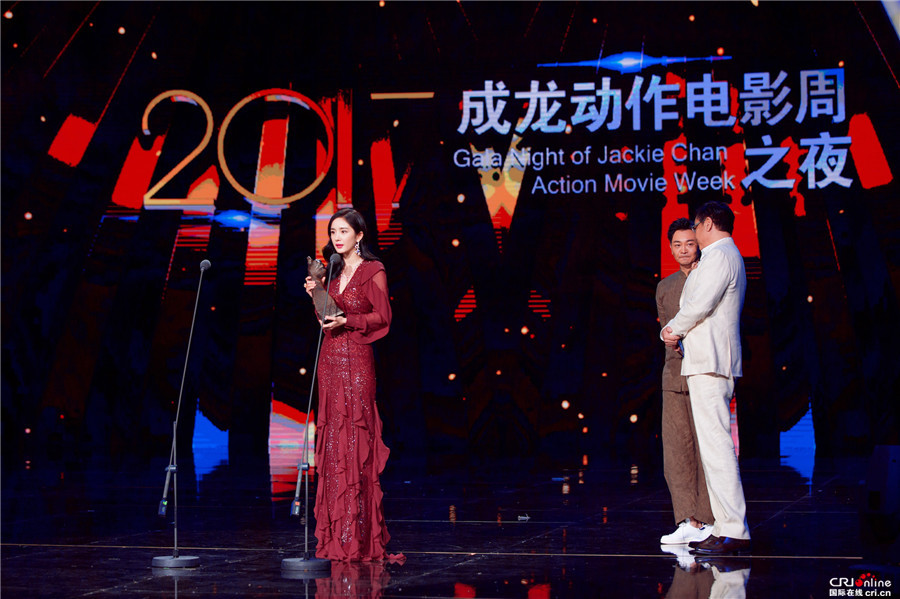 图片默认标题_fororder_杨幂获最佳动作女演员奖