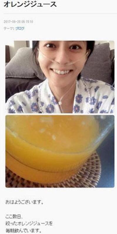 图片默认标题_fororder_QQ截图20170623144102