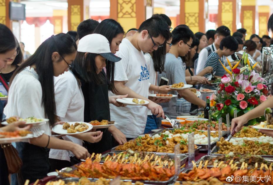 暖心的一餐 集美大学请毕业生免费吃自助午餐