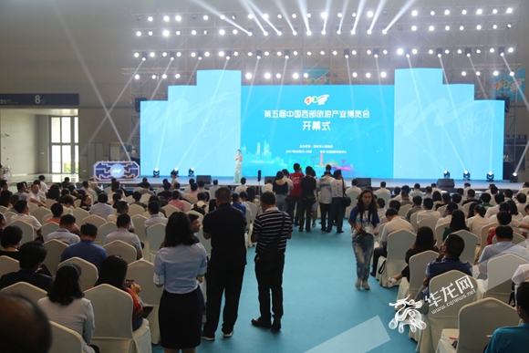 【財經渝企標題摘要標題】第五屆西旅會簽約旅遊項目總額達555.9億元