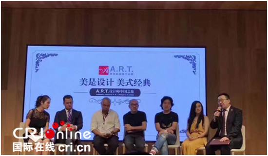 已過審【財經渝企列表】A.R.T.品牌傢具：奢華是一種心境 做有品位的家居