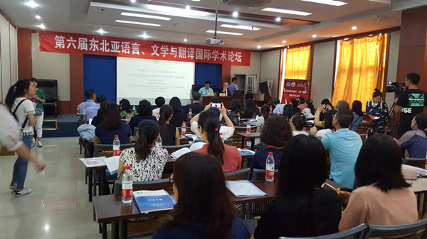 图片默认标题 图片默认标题_fororder_30_2