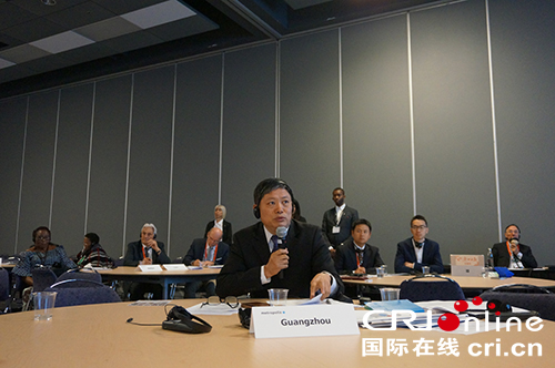 图片默认标题 图片默认标题_fororder_广州获得申办权后广州市外办主任刘保春致辞.JPG