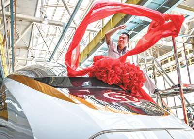 图片默认标题_fororder_4