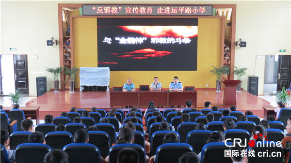 圖片默認標題 圖片默認標題_fororder_活動現場y_副本