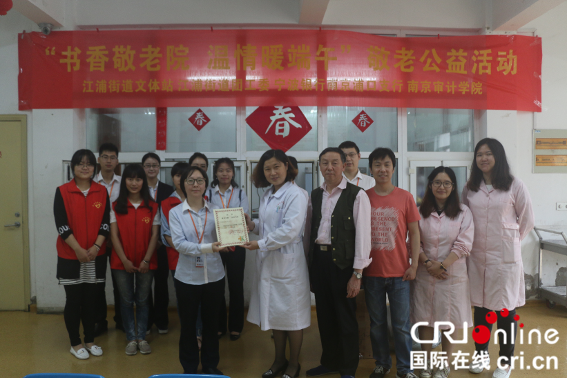 圖片默認標題 圖片默認標題_fororder_圖片3