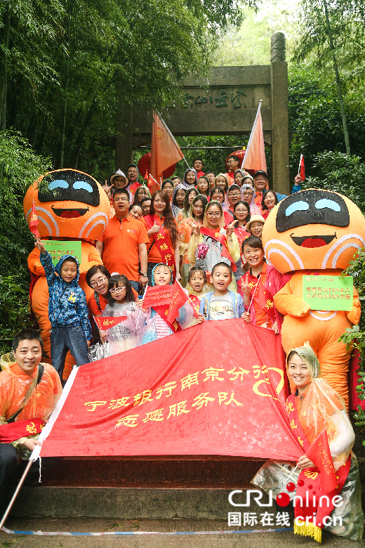 圖片默認標題 圖片默認標題_fororder_圖片1