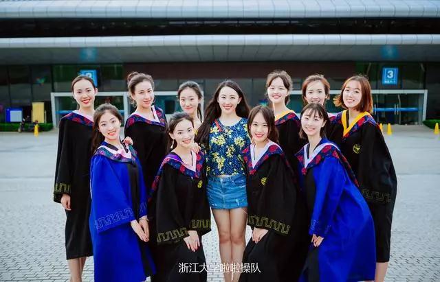 浙大史上颜值最高毕业照爆出 全是美女学霸 浙大史上颜值最高毕业照爆出 全是美女学霸