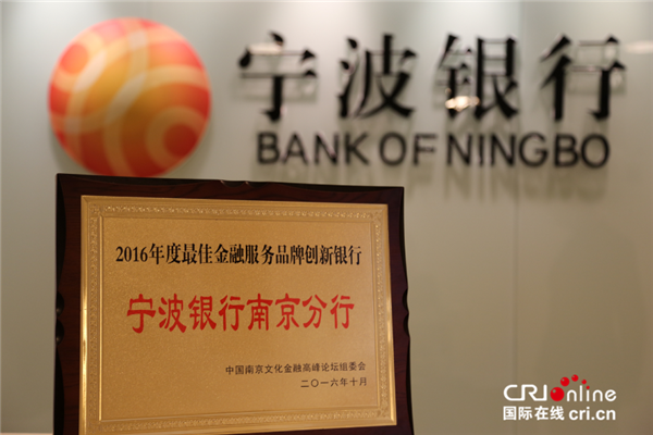 圖片默認標題 圖片默認標題_fororder_圖片4