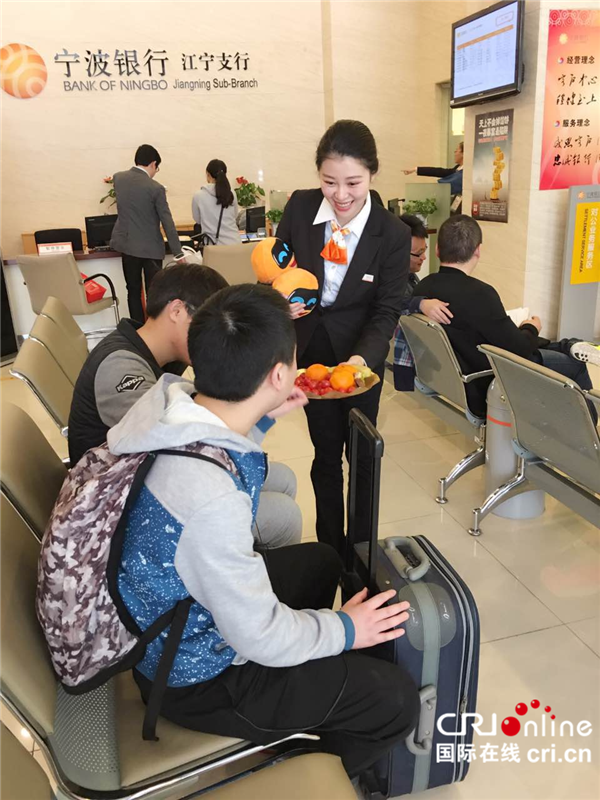 圖片默認標題 圖片默認標題_fororder_圖片3